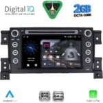 DIGITAL IQ BLA 054_CPA (7" DECK) MULTIMEDIA LINUX SYSTEM for SUZUKI GRAND VITARA mod. 2005-2015 - Image 5