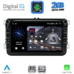 DIGITAL IQ BLE 379_CPA (8" DECK) MULTIMEDIA SYSTEM for VW - SKODA - SEAT mod. 2004-2014