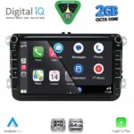 DIGITAL IQ BLE 304_CPA (7" DECK) MULTIMEDIA SYSTEM for VW - SKODA - SEAT mod. 2004-2014 - Image 11