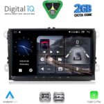 DIGITAL IQ BLE 380_CPA (9" DECK) MULTIMEDIA SYSTEM for VW - SKODA - SEAT mod. 2004-2014 - Image 10