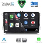 DIGITAL IQ BLE 380_CPA (9" DECK) MULTIMEDIA SYSTEM for VW - SKODA - SEAT mod. 2004-2014 - Image 11
