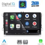 DIGITAL IQ BLE 304_CPA (7" DECK) MULTIMEDIA SYSTEM for VW - SKODA - SEAT mod. 2004-2014 - Image 13