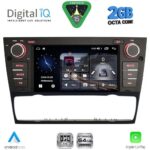 DIGITAL IQ BLE 395_CPA (7" DECK) MULTIMEDIA SYSTEM for BMW S.3 (E90-91-92-93) mod. 2005-2012