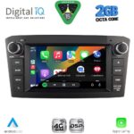 DIGITAL IQ BLF 325BL_CPA (7" DECK) MULTIMEDIA OEM for TOYOTA AVENSIS (T25) mod. 2003-2009 (BLACK) - Image 2