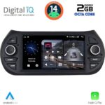 DIGITAL IQ BLD 092_CPA (7" DECK) MULTIMEDIA for CT NEMO – FT FIORINO-QUBO – PG BIPPER mod. 2008-2018 - Image 11