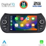 DIGITAL IQ BLD 092_CPA (7" DECK) MULTIMEDIA for CT NEMO – FT FIORINO-QUBO – PG BIPPER mod. 2008-2018 - Image 12