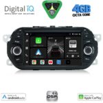 DIGITAL IQ BXF 656_CPAA (7" DECK) MULTIMEDIA SYSTEM for FIAT TIPO mod. 2015-2023