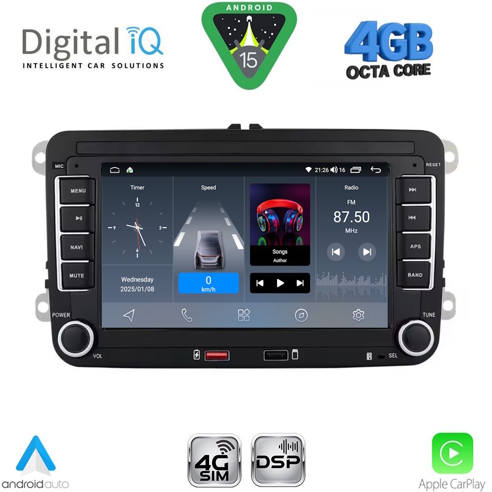 BLG404_15 DIGITAL IQ BLG 404_CPA (7" DECK) MULTIMEDIA SYSTEM for VW - SKODA - SEAT mod. 2004-2016 - Image 1