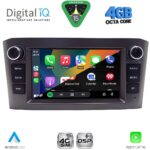 DIGITAL IQ BLG 425BL_CPA (7″ DECK) MULTIMEDIA OEM for TOYOTA AVENSIS (T25) mod. 2003-2009 (BLACK) - Image 2