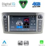 DIGITAL IQ BLG 409SL_CPA (7″ DECK) MULTIMEDIA OEM for TOYOTA AVENSIS (T27) mod. 2009-2016 (SILVER)