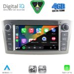DIGITAL IQ BLG 409SL_CPA (7″ DECK) MULTIMEDIA OEM for TOYOTA AVENSIS (T27) mod. 2009-2016 (SILVER) - Image 2