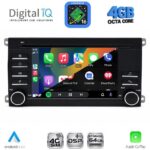 DIGITAL IQ BLG 443_CPA (7" DECK) MULTIMEDIA SYSTEM for PORSCHE CAYENNE mod. 2002-2011 - Image 2