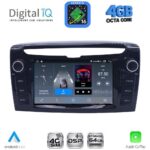 DIGITAL IQ BLG 444_CPA (7" DECK) MULTIMEDIA SYSTEM for LANCIA YPSILON mod. 2011+