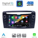 DIGITAL IQ BLG 444_CPA (7" DECK) MULTIMEDIA SYSTEM for LANCIA YPSILON mod. 2011+ - Image 2