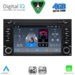 DIGITAL IQ BLG 447_CPA (7" DECK) MULTIMEDIA SYSTEM for SEAT LEON mod. 2012-2021 – IBIZA mod. 2015-2017