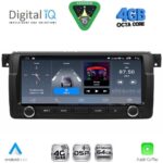 DIGITAL IQ BLD 253_CPA (8.8" DECK) MULTIMEDIA SYSTEM for BMW E46 mod. 1998-2005 - Image 12