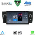 DIGITAL IQ BLG 463_CPA (7" DECK) MULTIMEDIA SYSTEM for FIAT GRANDE PUNTO mod. 2005-2012