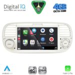 DIGITAL IQ BLG 465BL_CPA (7" DECK) MULTIMEDIA SYSTEM for FIAT 500 mod. 2007-2015 (BLACK) - Image 14
