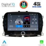 DIGITAL IQ BLG 498_CPA (7" DECK) MULTIMEDIA SYSTEM for FIAT 500 mod. 2016-2025 - Image 13