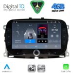 DIGITAL IQ BLG 498_CPA (7" DECK) MULTIMEDIA SYSTEM for FIAT 500 mod. 2016-2025 - Image 15