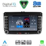 DIGITAL IQ BLM 504_CPA (7" DECK) MULTIMEDIA OEM for VW – SKODA – SEAT GROUP mod. 2004-2018