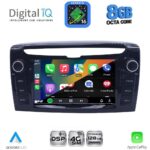 DIGITAL IQ BLM 544_CPA (7" DECK) MULTIMEDIA OEM for LANCIA YPSILON mod. 2011+ - Image 2