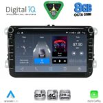 DIGITAL IQ BLM 579_CPA (8" DECK) MULTIMEDIA OEM for VW – SKODA – SEAT GROUP mod. 2004-2018