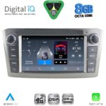 DIGITAL IQ BLM 509SL_CPA (7" DECK) MULTIMEDIA OEM for TOYOTA AVENSIS (T27) mod. 2009-2016 (SILVER)