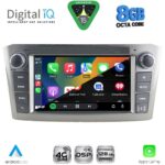 DIGITAL IQ BLM 509SL_CPA (7" DECK) MULTIMEDIA OEM for TOYOTA AVENSIS (T27) mod. 2009-2016 (SILVER) - Image 2