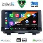 DIGITAL IQ BXC 3013_CPAA (9inc) MULTIMEDIA TABLET for AUDI Q3 mod. 2013-2018 (Low Version) - Image 2