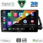 DIGITAL IQ BXC 3015_CPAA (10inc) MULTIMEDIA TABLET for AUDI Q5 mod. 2010-2018 - Image 2