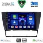 DIGITAL IQ BXC 3043_CPAA (9inc) MULTIMEDIA TABLET for BMW E90-E91-E92-E93