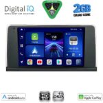DIGITAL IQ BXC 3060_CPAA (9inc) (CCC) MULTIMEDIA TABLET for BMW X5 (E70) – X6 (E71) mod. 2006-2009
