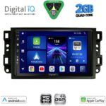DIGITAL IQ BXC 3069_CPAA (10inc) MULTIMEDIA TABLET for GMC ALL mod. 2004-2012
