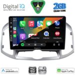 DIGITAL IQ BXC 3071_CPAA (10inc) MULTIMEDIA for CHEVROLET CAPTIVA mod. 2012-2018 - Image 2