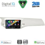 DIGITAL IQ BXC 3092WH_CPAA (9inc) MULTIMEDIA TABLET for CITROEN C3 - DS3 mod. 2009-2016 (WHITE) - Image 2