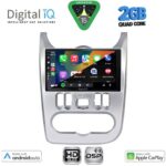 DIGITAL IQ BXC 3101SL_CPAA (9inc) MULTIMEDIA TABLET for DACIA DUSTER – LOGAN – SANDERO mod. 2006-2012 (SILVER) - Image 2