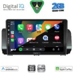 DIGITAL IQ BXC 3109_CPAA (9inc) MULTIMEDIA TABLET for DACIA LOGAN - SANDERO - JOGGER mod. 2020-2026 - Image 2