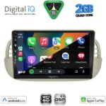 DIGITAL IQ BXC 3130BG_CPAA (9inc) MULTIMEDIA TABLET for FIAT 500 mod. 2007-2015 (BEIGE) - Image 2