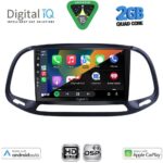DIGITAL IQ BXC 3138_CPAA (9inc) MULTIMEDIA TABLET for FIAT DOBLO – OPEL COMBO mod. 2015-2018 - Image 2