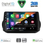 DIGITAL IQ BXC 3142_CPAA (9inc) MULTIMEDIA TABLET for CITROEN – FIAT – PEUGEOT mod. 2008-2018 - Image 2