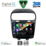 DIGITAL IQ BXC 3144_CPAA (9inc) MULTIMEDIA TABLET for FIAT FREEMONT mod. 2008-2020 - Image 2