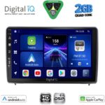DIGITAL IQ BXC 3151_CPAA (10inc) MULTIMEDIA TABLET for FORD ECOSPORT mod. 2018-2022