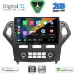 DIGITAL IQ BXC 3162CL_CPAA CLIMA (10inc) MULTIMEDIA TABLET for FORD MONDEO mod. 2007-2011 - Image 2