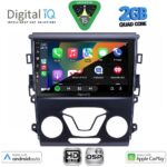 DIGITAL IQ BXC 3164_CPAA A/C (9inc) MULTIMEDIA TABLET for FORD MONDEO mod. 2014-2023 - Image 2