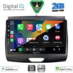 DIGITAL IQ BXC 3172B_CPAA (9inc) MULTIMEDIA TABLET for FORD RANGER mod. 2015-2018 - Image 3