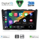 DIGITAL IQ BXC 3197_CPAA (9inc) MULTIMEDIA TABLET for HONDA CRV mod. 2006-2012 - Image 2