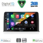 DIGITAL IQ BXC 3199_CPAA (10inc) MULTIMEDIA TABLET for HONDA CRV mod. 2017-2023 - Image 2