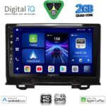 DIGITAL IQ BXC 3202_CPAA (9inc) MULTIMEDIA TABLET for HONDA HRV mod. 2021-2026