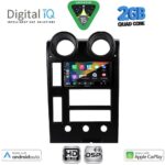 DIGITAL IQ BXC 3215_CPAA (9inc) MULTIMEDIA TABLET for HUMMER H2 mod. 2001-2007 - Image 2